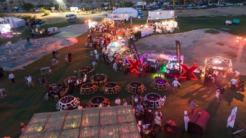 Sabor a Cabo 2017